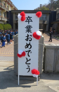 feb2b25e-20ad-4b7b-ade1-6d774881aa53