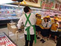 マルナカ