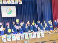 0e50867a-500b-4a26-acb0-749dd01aa3fe