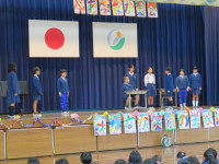 b169d631-029e-4df3-bb0a-80a573df3190