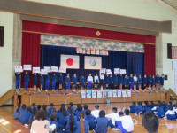 5c609344-b64c-490e-8efe-8ea210a34ee0