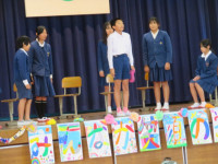 599849b4-3b8d-495f-9647-2af45cd909d0