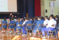 ca5f6a90-b3c7-43e7-8fc8-4c8e83b27a36