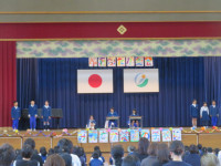 f37c1b38-9479-4803-8856-45dd58ea0c3d