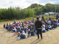 74c1552d-272d-4587-a807-2b1755f778ab