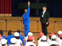 90528049-99cb-4101-b870-b2fe60d15d67