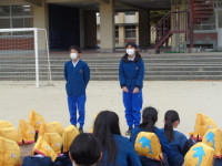 8151b6da-f206-42b1-9b59-f8a17981f908