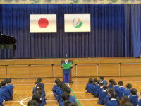 62873bb1-a1c0-4888-bd58-c5cab69d44e6