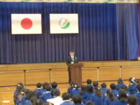 a864fa56-1552-4608-adbc-004733229ed4