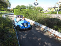 交通公園